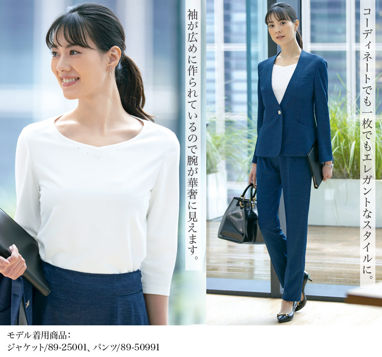 スワロフスキー・クリスタル カットソー[SWAROVSKI/ニット/UVカット/透け防止/七分袖](89-37008)メイン画像②