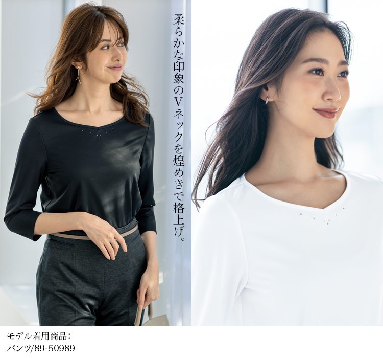 スワロフスキー・クリスタル カットソー[SWAROVSKI/ニット/UVカット/透け防止/七分袖](89-37008)メイン画像③