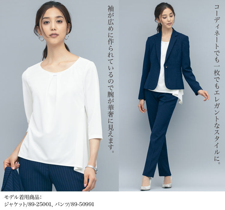 スワロフスキー・クリスタル プルオーバー[SWAROVSKI/ニット/UVカット/透け防止/七分袖](89-37028)メイン画像②