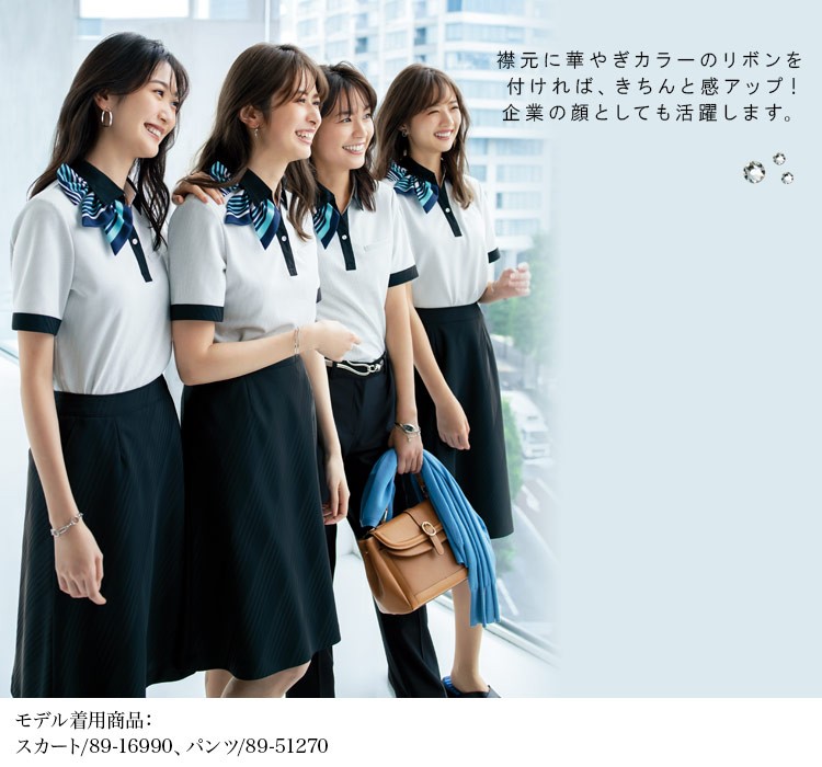 ポロシャツ(89-37071)メイン画像③