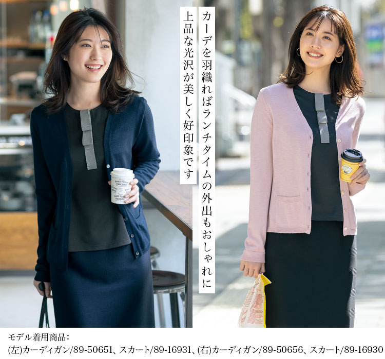 プルオーバー(89-37091)メイン画像③