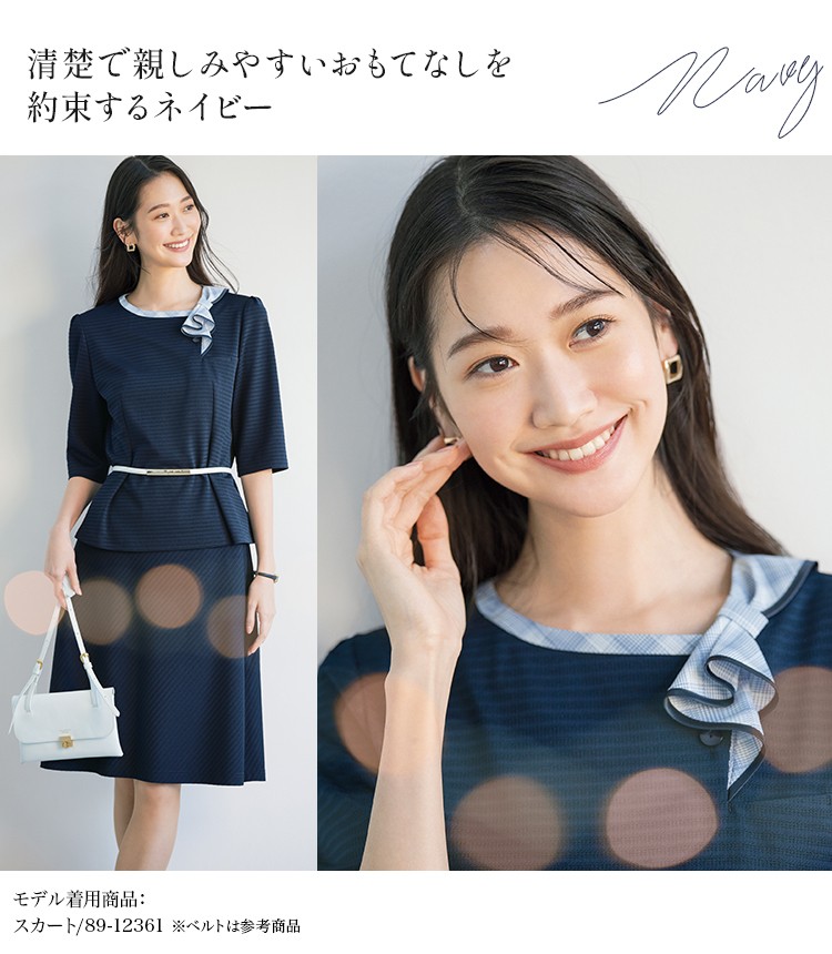 プルオーバー(89-37190) メイン画像②