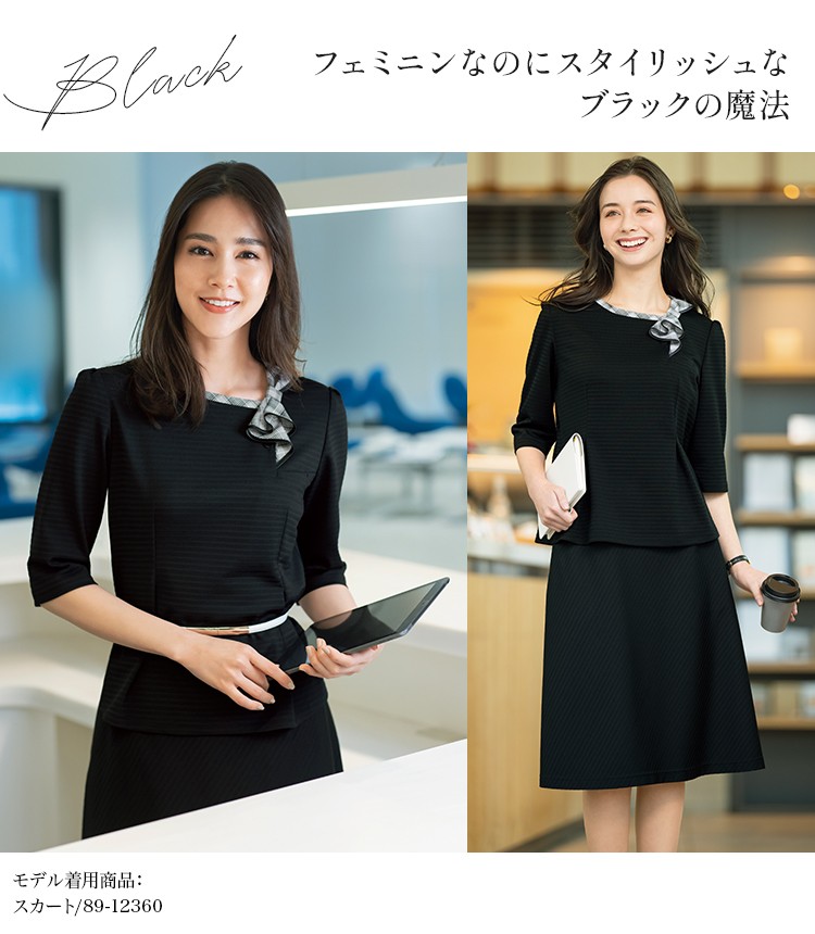 プルオーバー(89-37190) メイン画像③