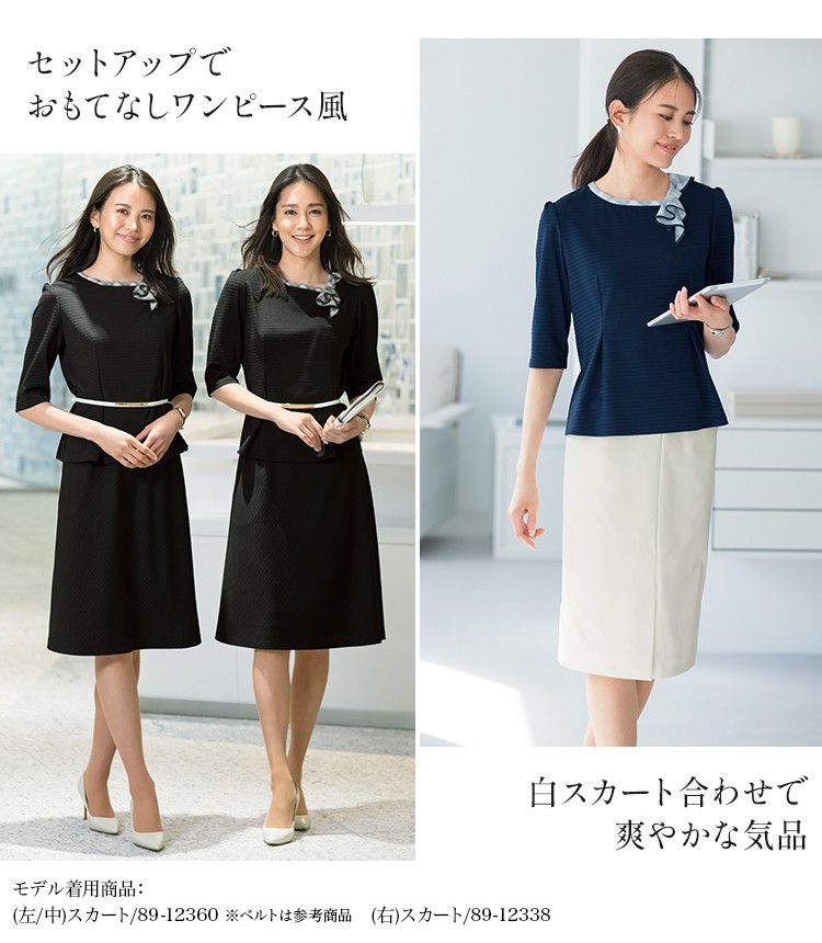 プルオーバー(89-37190) メイン画像④