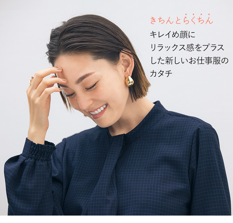 シャツ ブラウス(89-37211) メイン画像②