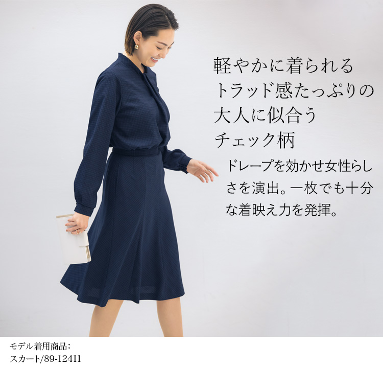 シャツ ブラウス(89-37211) メイン画像③
