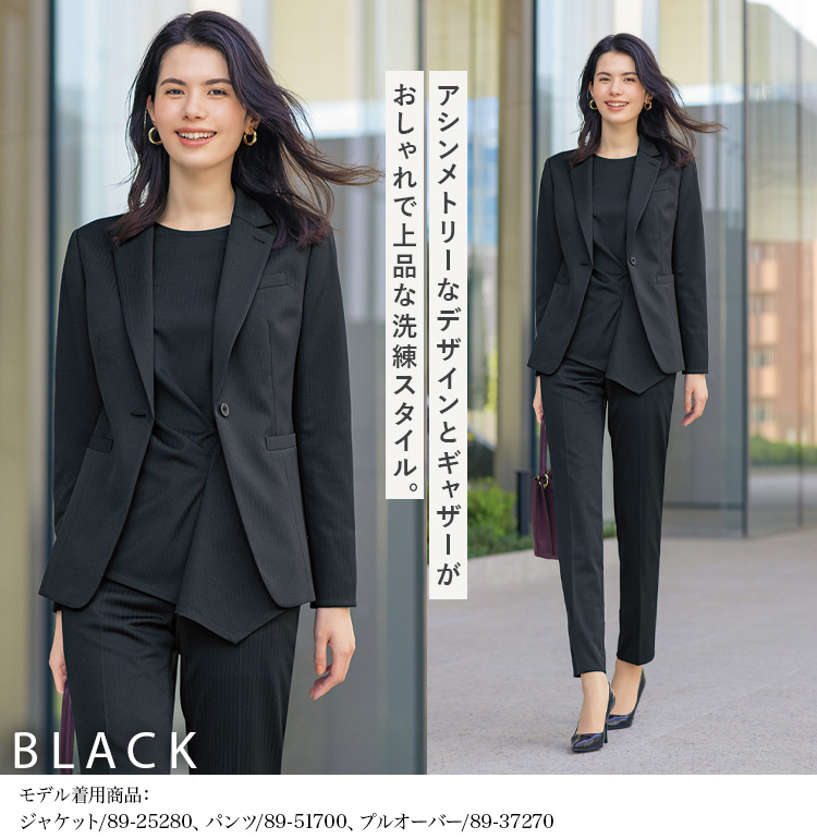 プルオーバー(89-37270)  メイン画像2