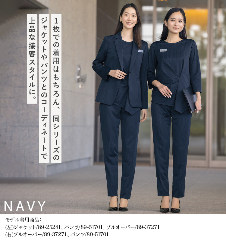 プルオーバー(89-37270)  メイン画像3