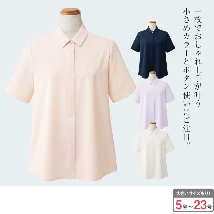 ブラウス(89-37331) メイン画像