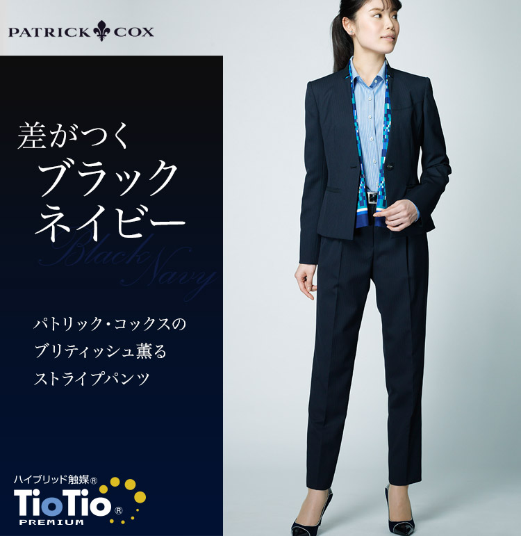 ストライプパンツ 89-50571