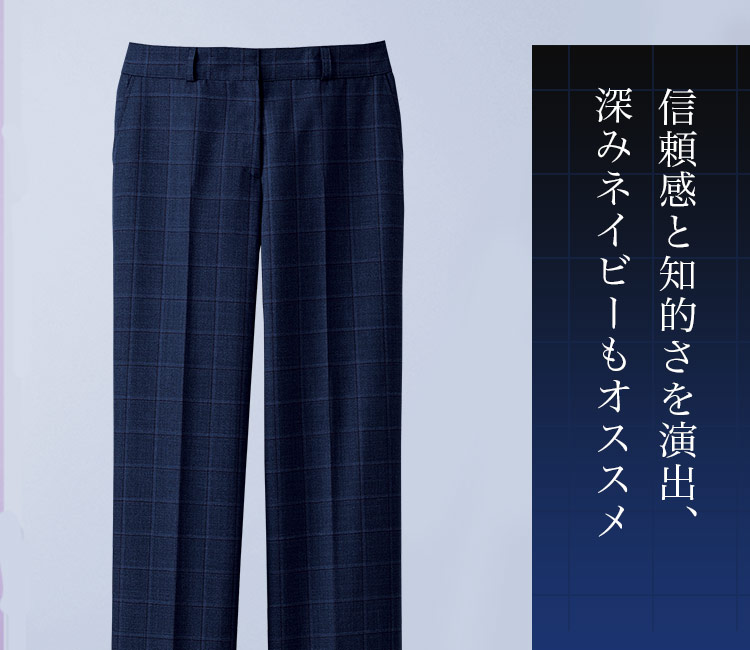 パンツ 89-50621(50629) メイン画像2