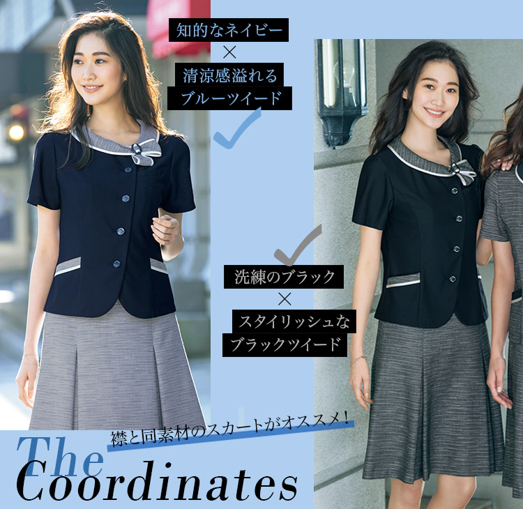 ＊事務服＊ セロリー オーバーブラウス & 美形 スカート【上下セット】 春夏用]オーバーブラウス[ニット](89-50680) | セロリー株式会社