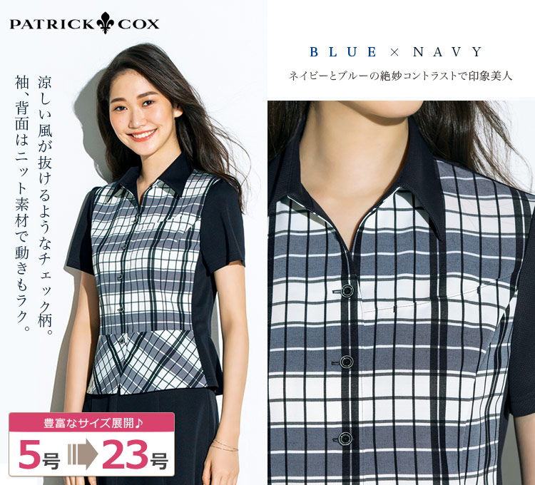 オーバーブラウス 89-50751