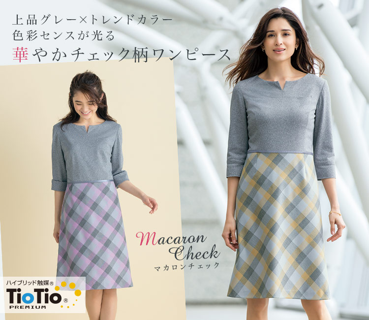 ワンピース 89-50764