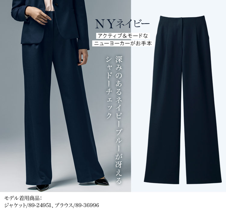 ワイドパンツ[シャドーチェック/ストレッチ](89-50890)メイン画像③