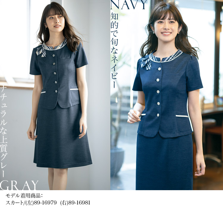 オーバーブラウス[ニット/ストレッチ/吸水速乾/高通気](89-50921)　メイン画像③