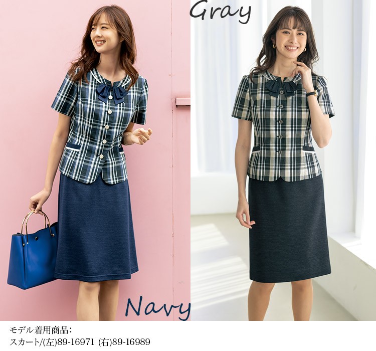 オーバーブラウス[チェック/制菌/高通気/UV](89-50931)　メイン画像④