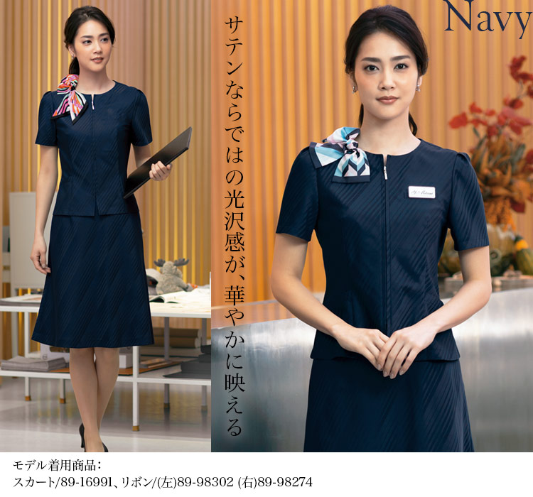 オーバーブラウス(89-50950)　メイン画像③