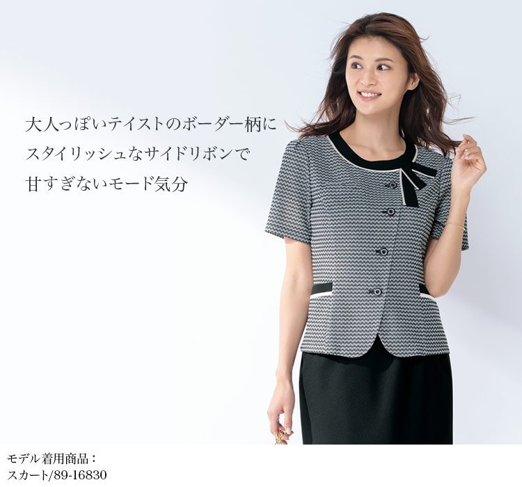 オーバーブラウス(51310)メイン画像③