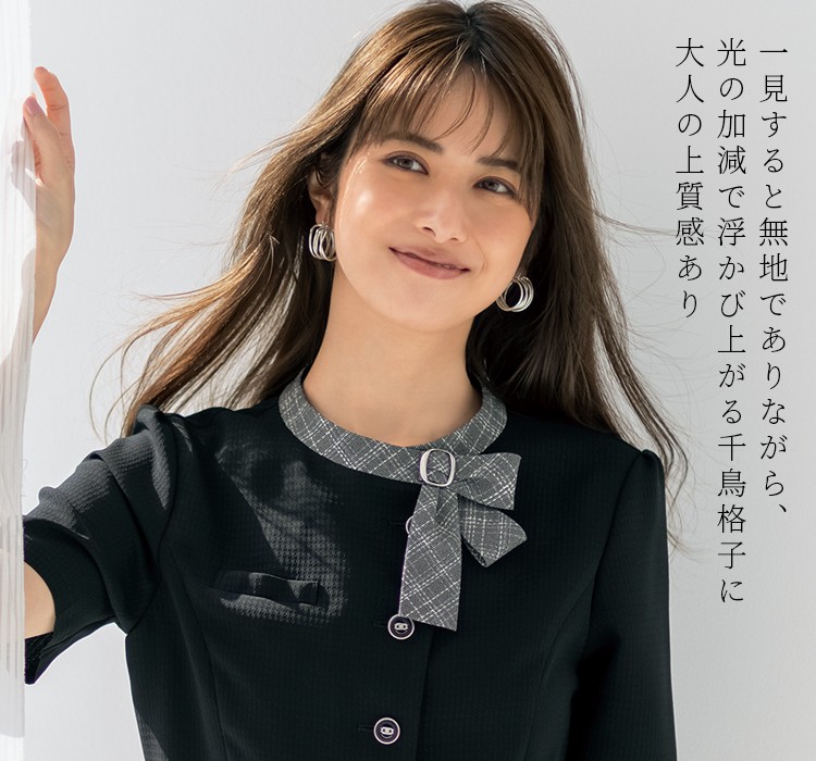 オーバーブラウス(51380) メイン画像②