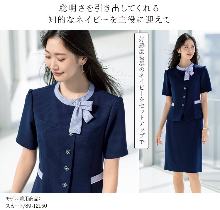 オーバーブラウス(51380) メイン画像⑤