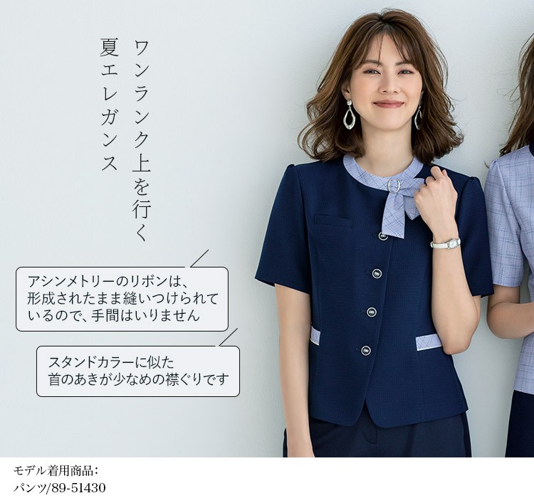 オーバーブラウス(51380) メイン画像④