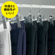 高機能