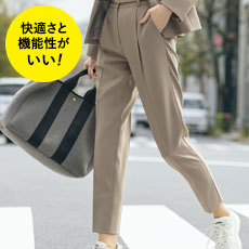 高機能