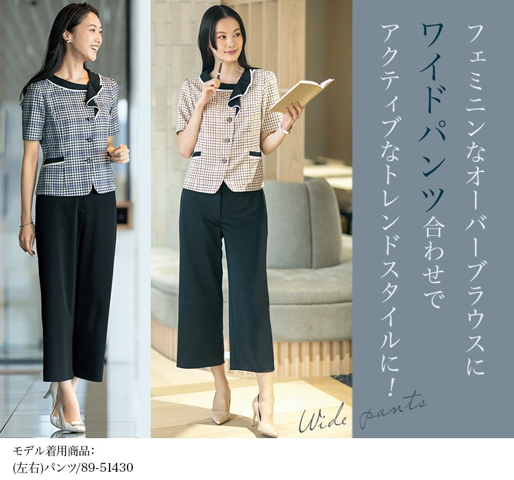 オーバーブラウス(89-51521)メイン画像⑤