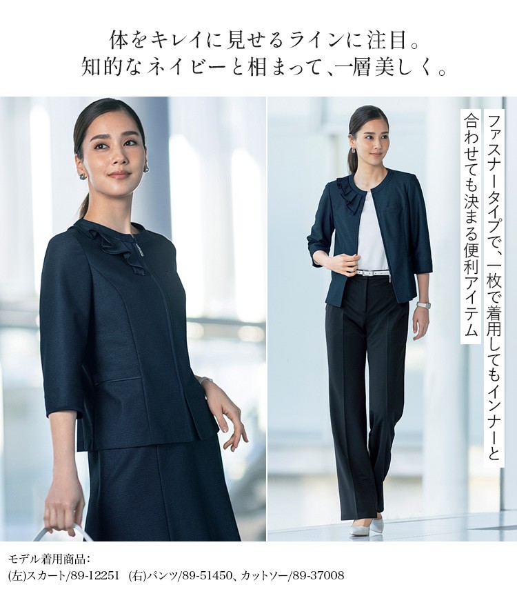 オーバーブラウス(89-51531) メイン画像②