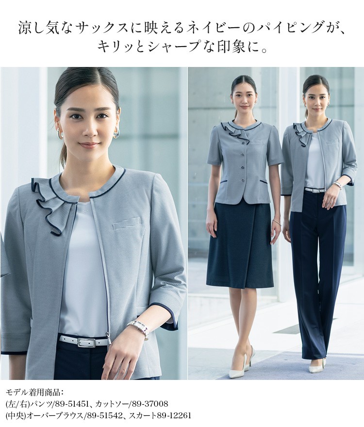 オーバーブラウス(89-51531) メイン画像③