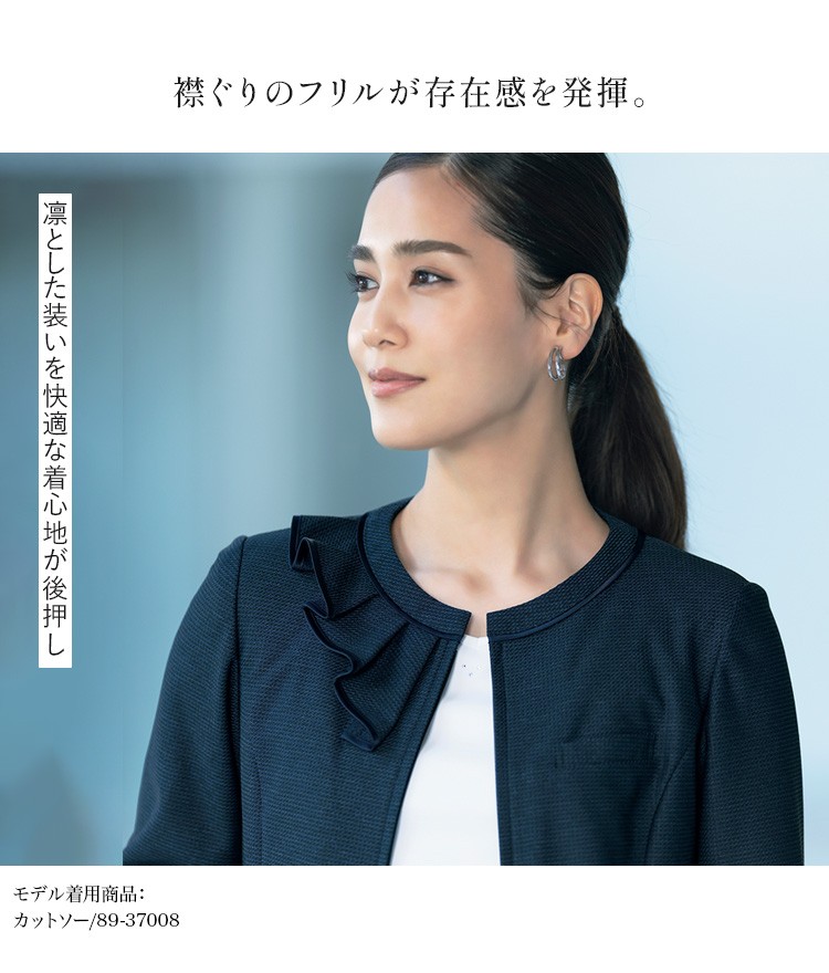 オーバーブラウス(89-51531) メイン画像④