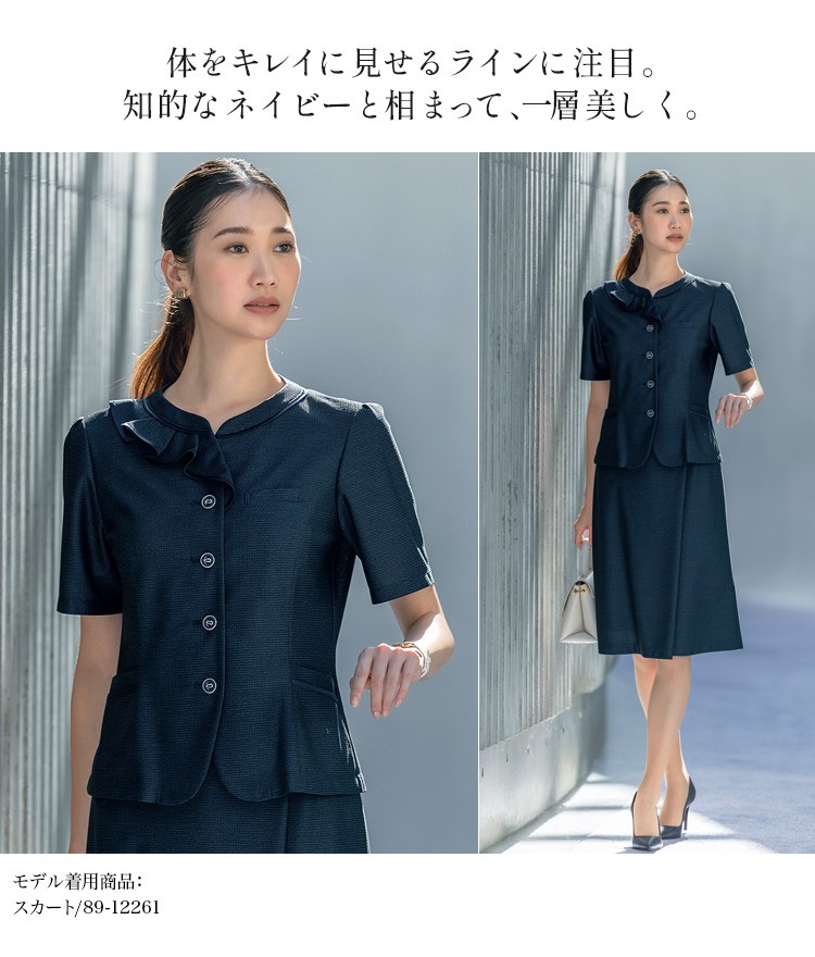 オーバーブラウス(89-51541) メイン画像②