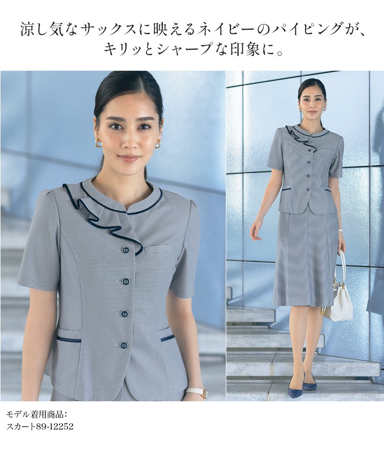 オーバーブラウス(89-51541) メイン画像③