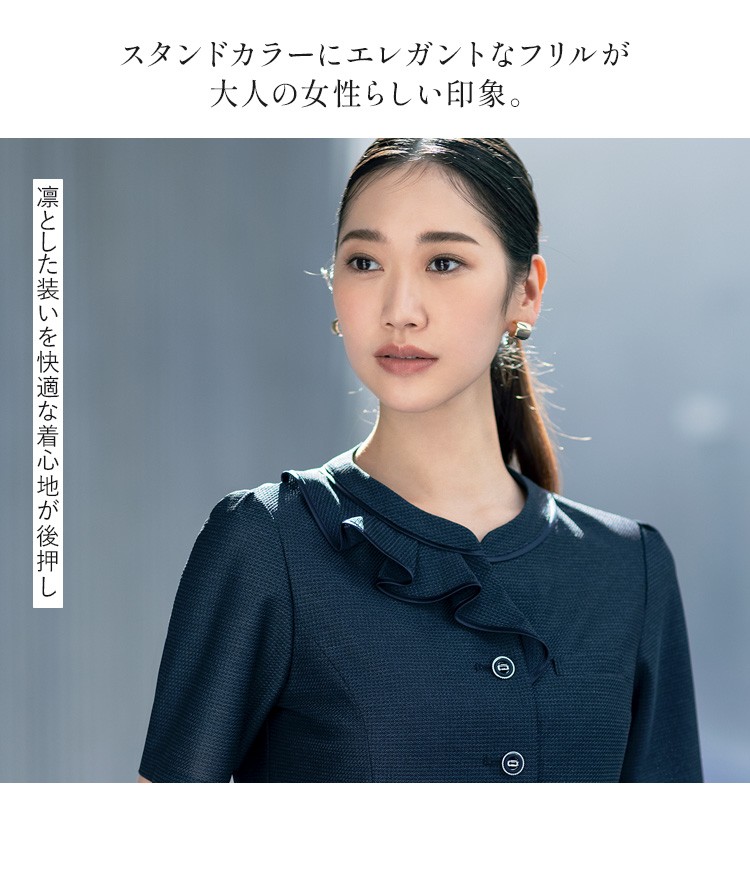 オーバーブラウス(89-51541) メイン画像④