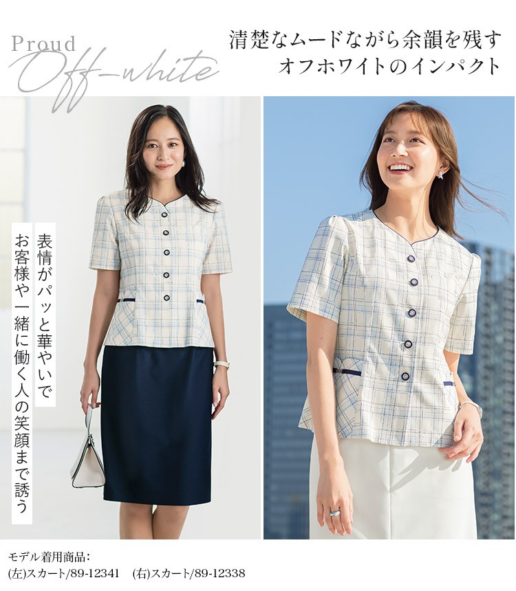 オーバーブラウス(89-51561) メイン画像③