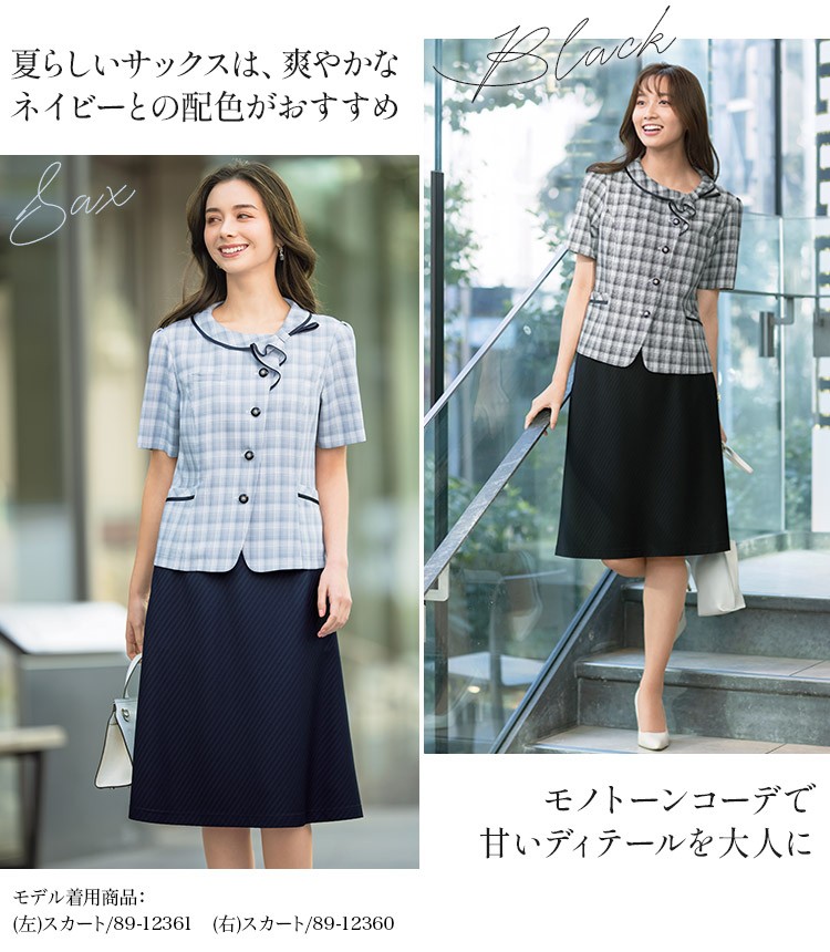 オーバーブラウス(89-51590) メイン画像②