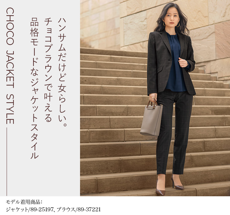 パンツ(89-51601)メイン画像③