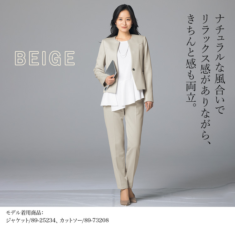 パンツ(89-51610) メイン画像④