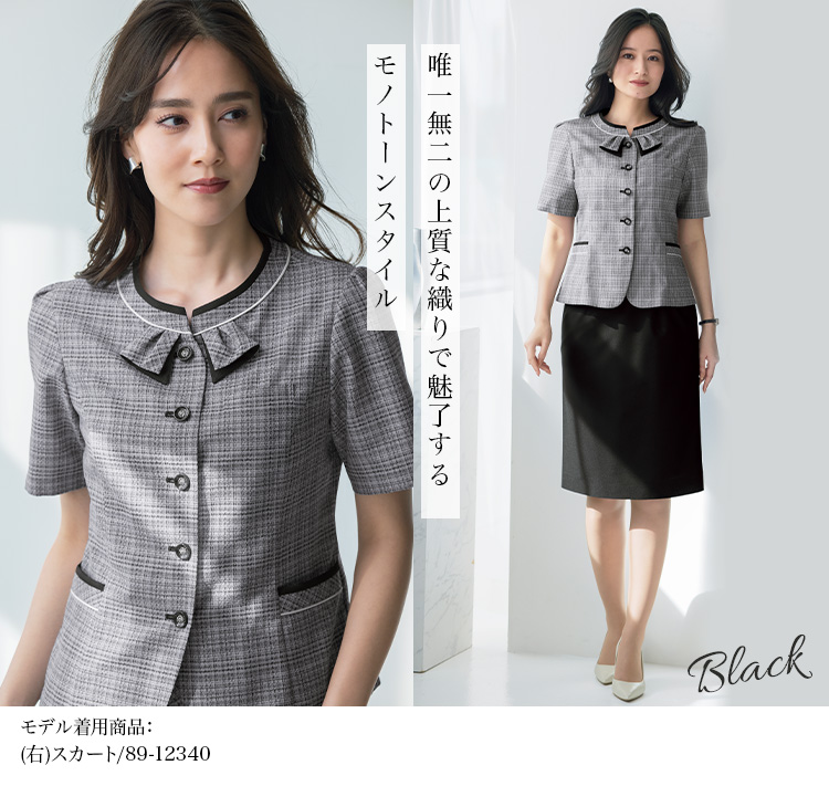 オーバーブラウス(89-51620) メイン画像②