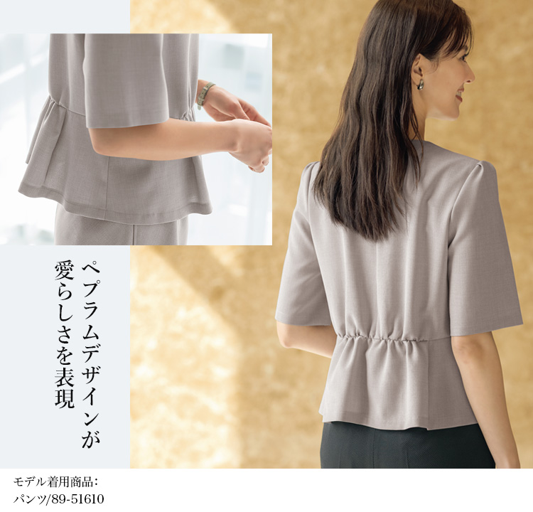 オーバーブラウス(89-51630) メイン画像③