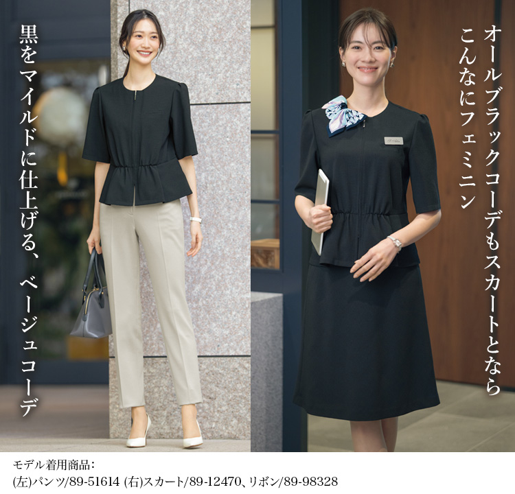 オーバーブラウス(89-51630) メイン画像④