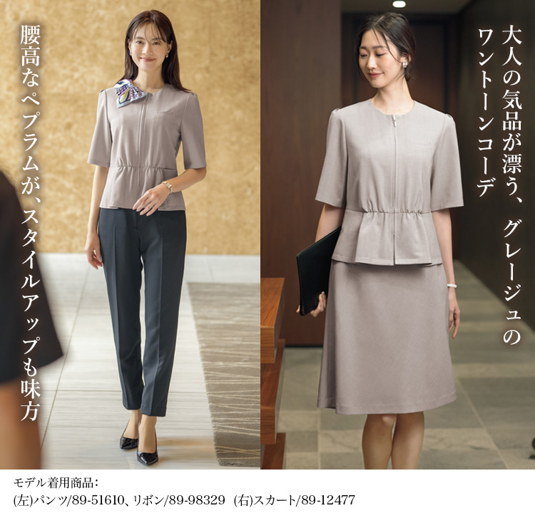 オーバーブラウス(89-51630) メイン画像⑤