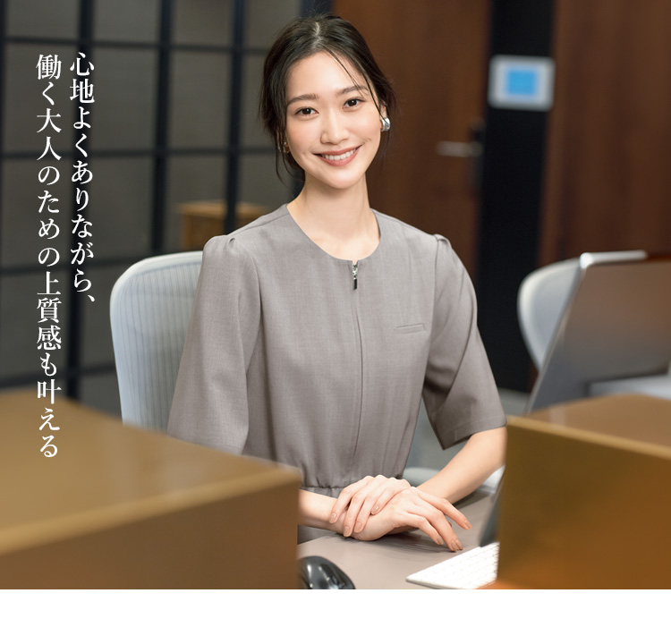 オーバーブラウス(89-51630) メイン画像⑥