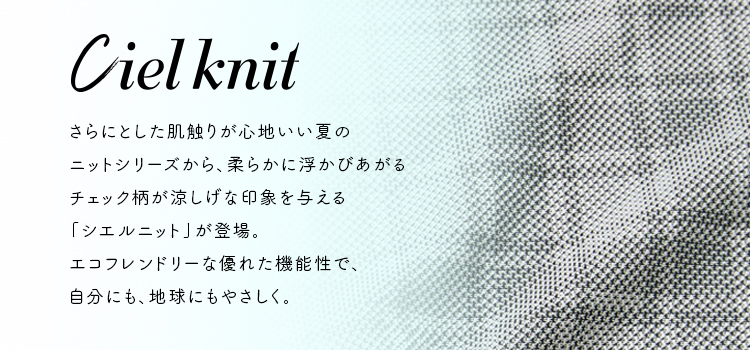 オーバーブラウス(89-51640)メイン画像②