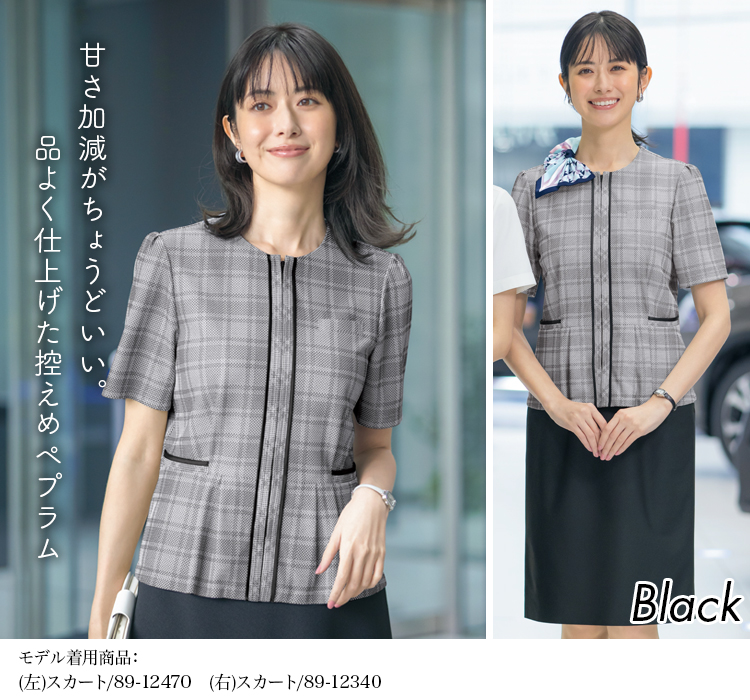 オーバーブラウス(89-51640)メイン画像③