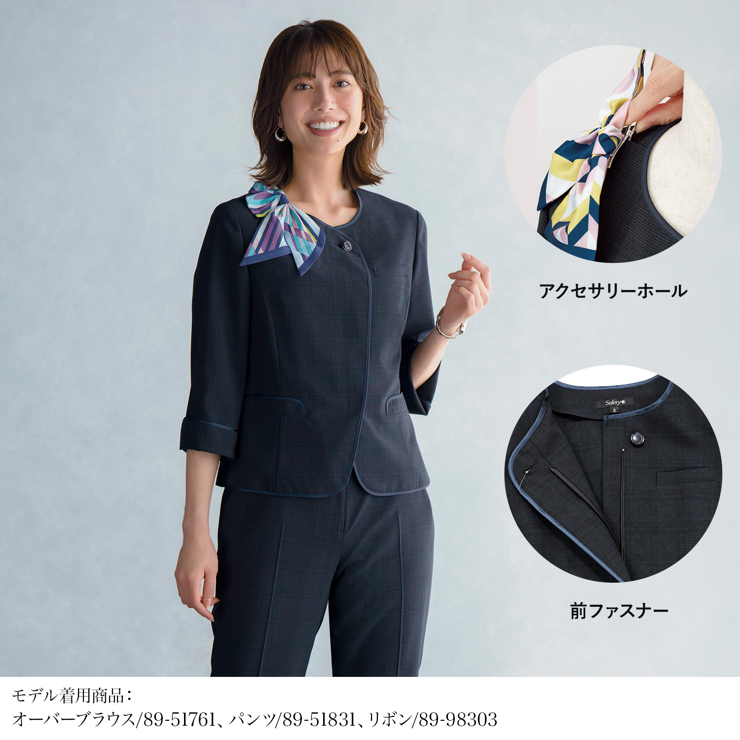 オーバーブラウス(89-51761)を着用した女性モデル正面画像