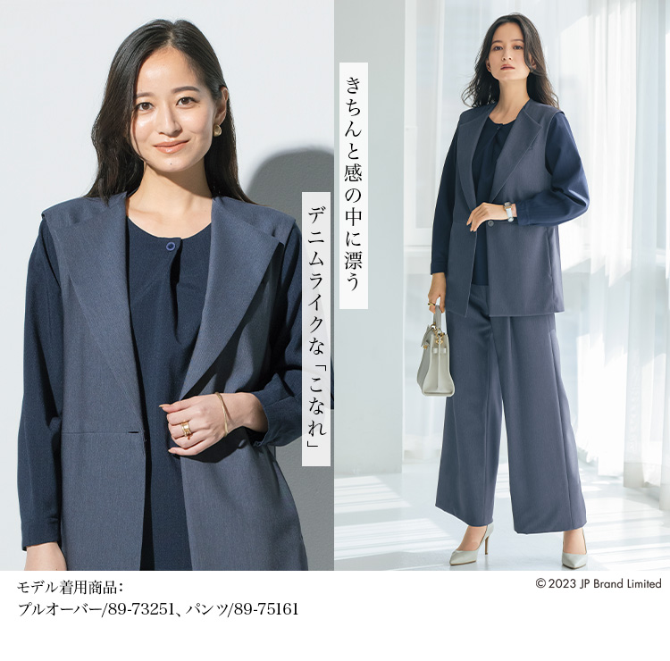 ジャケット(89-70321) メイン画像③