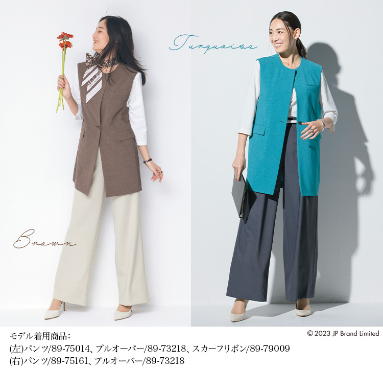 ロングベスト(89-70330) メイン画像1