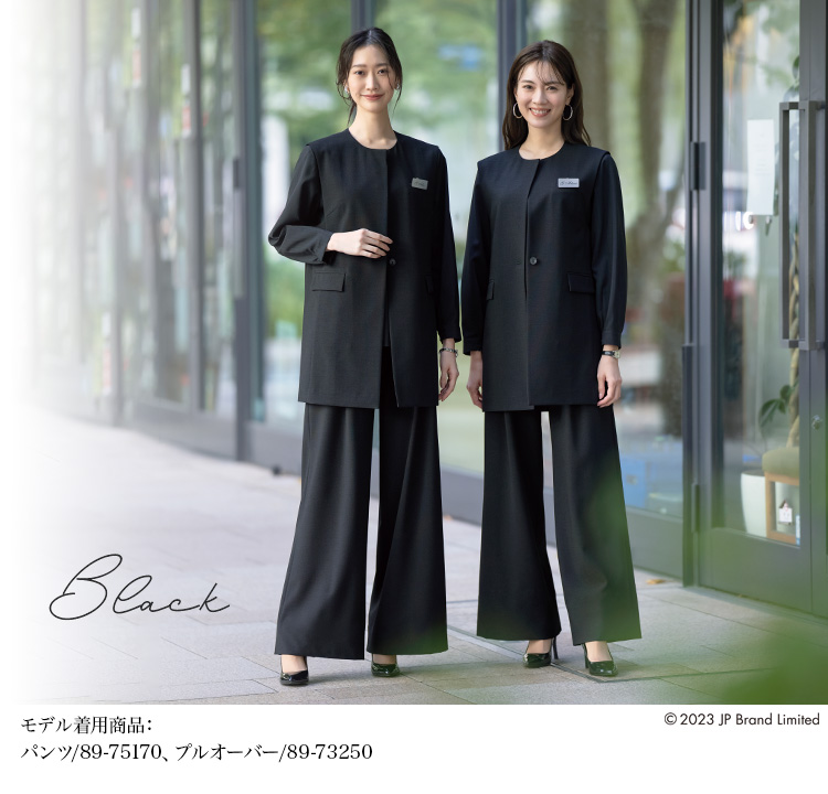 ロングベスト(89-70330) メイン画像2